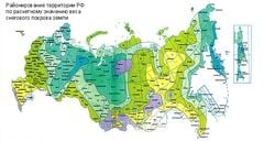 Для всех ли регионов подходит технология